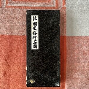 Vintage Korean Tabletop Folding Screen